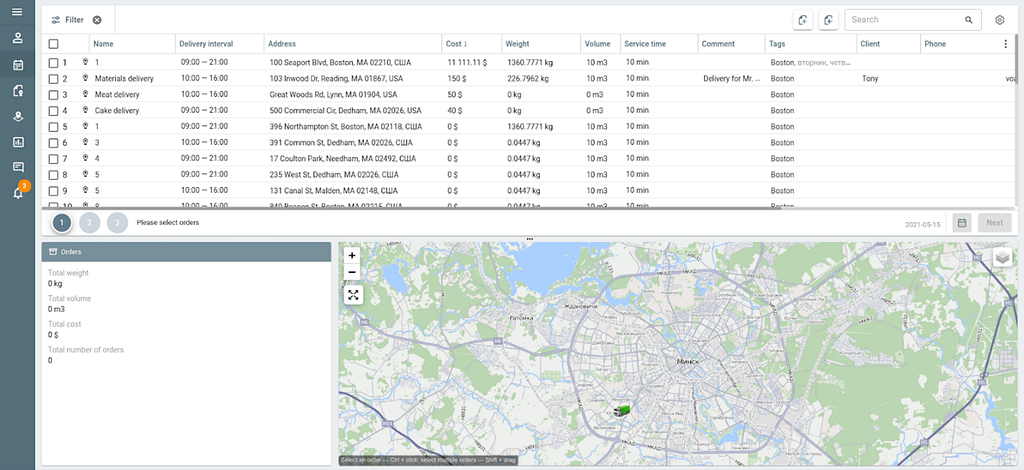 Dispatch+ navigation bar